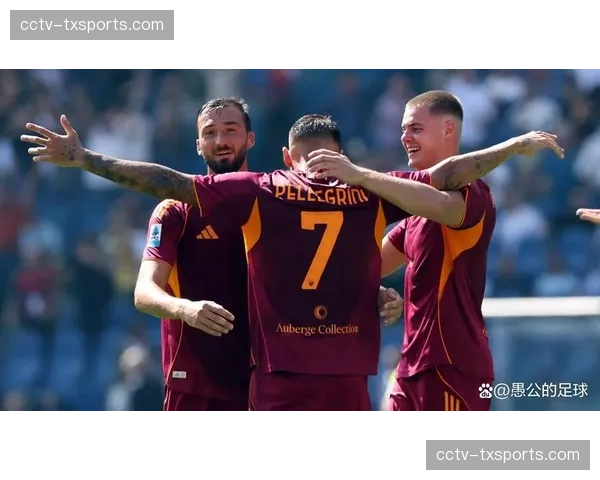 特写：罗马队长佩莱格里尼打入俱乐部生涯百球后的更衣室庆祝