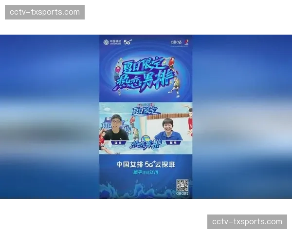 中国移动以三年长约续签CBA联赛官方合作伙伴 中国移动以三年长约续签CBA联赛官方合作伙伴