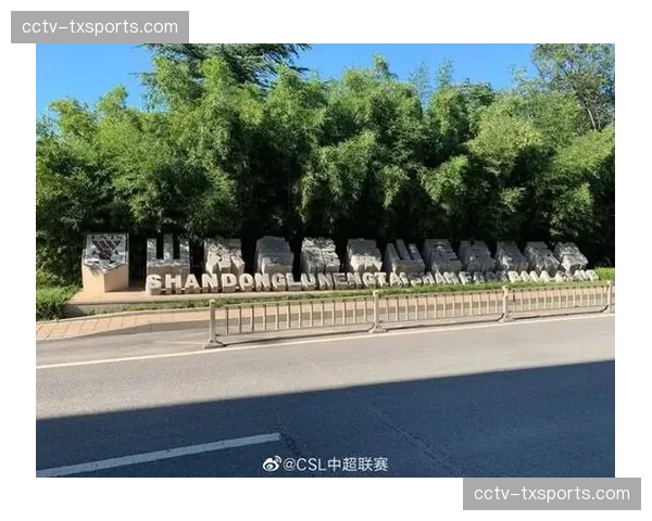 五月中超球迷嘉年华启动，互动区增设足球战术沙盘推演体验项目